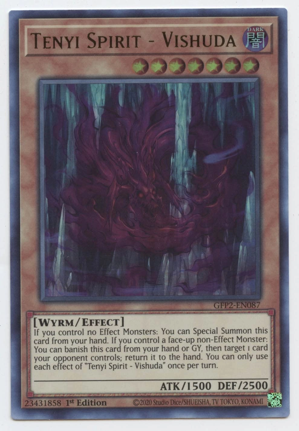 Yu-Gi-Oh! Tenyi Spirit - Vishuda - GFP2-EN087