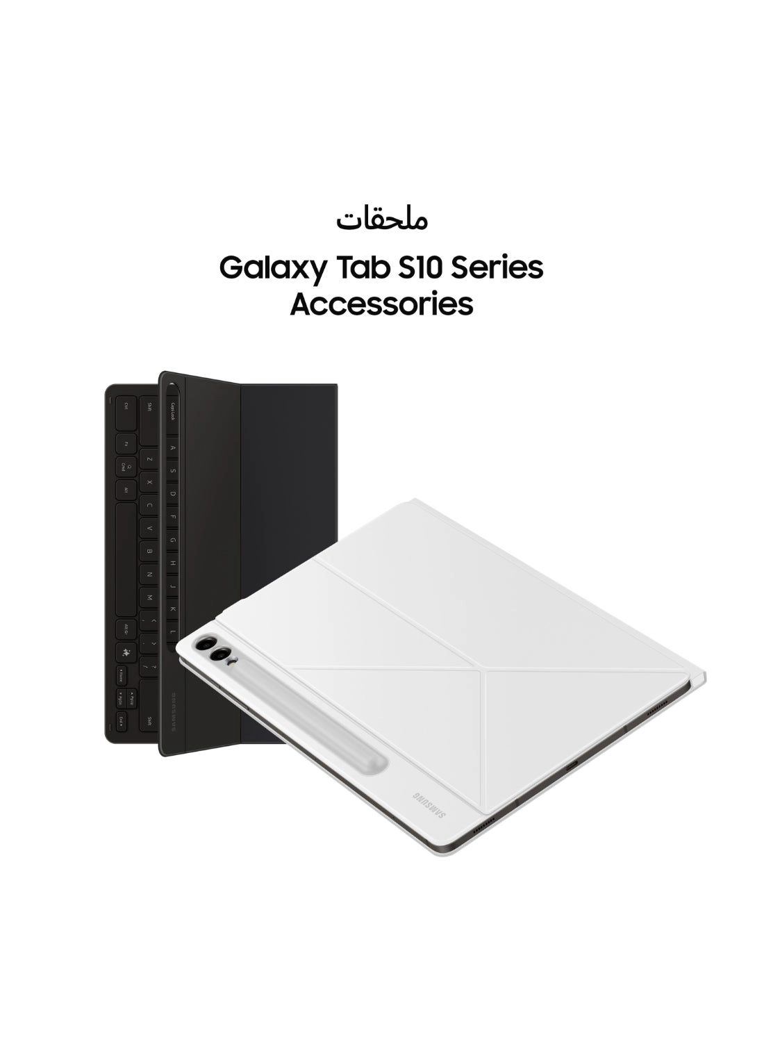 Galaxy Tab S10+ - 256GB 12.4"