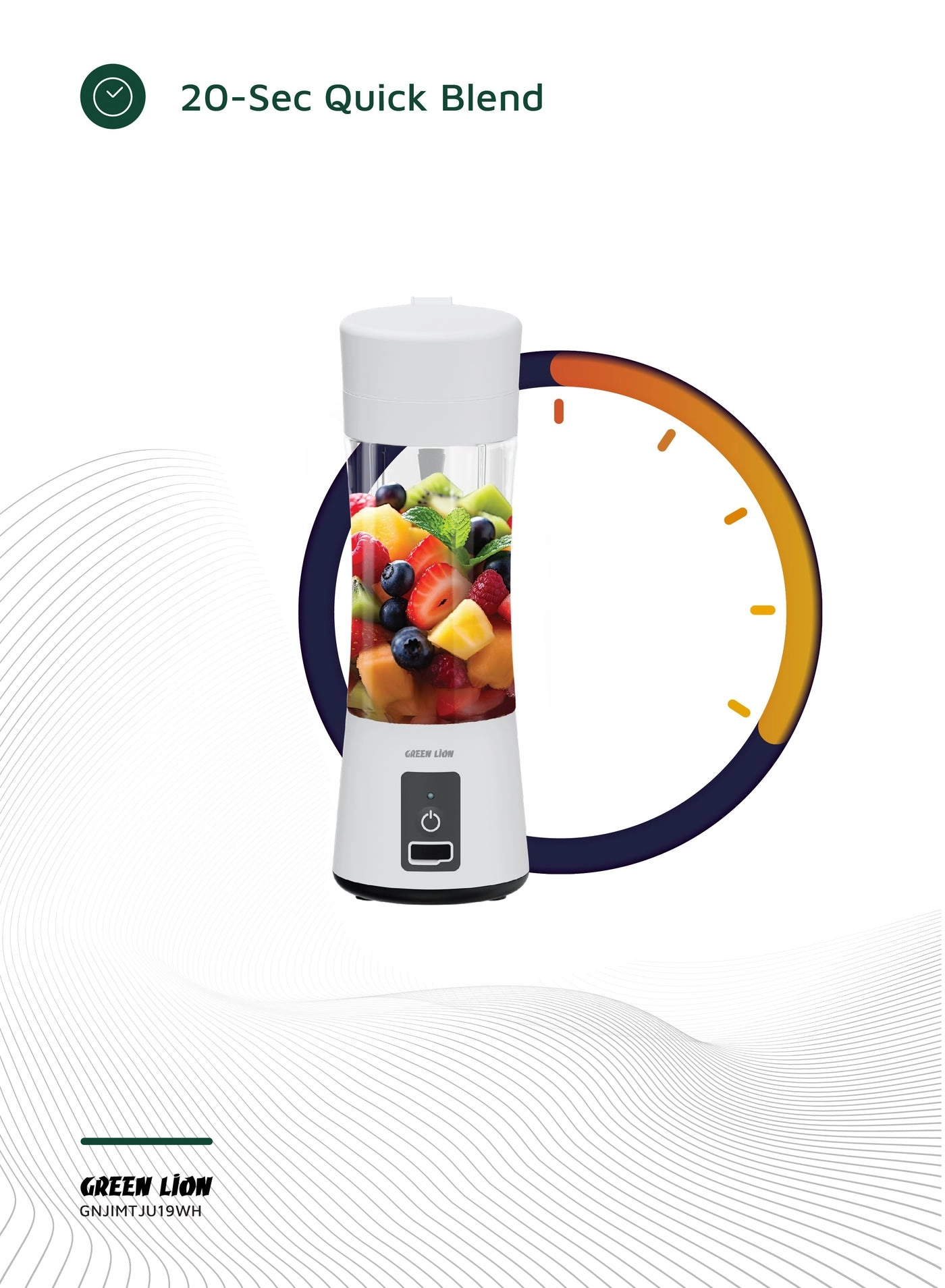 Juice Mate Portable Juicer - 45W 380ml