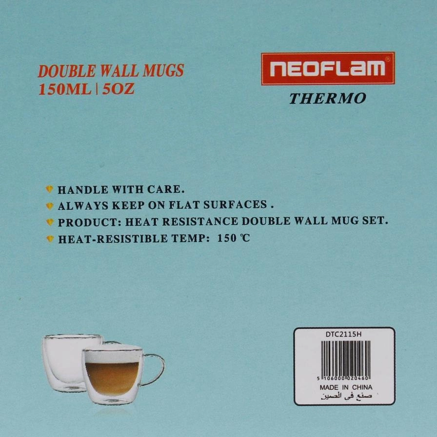 Double Wall Mug - 2 pcs - 150 ml