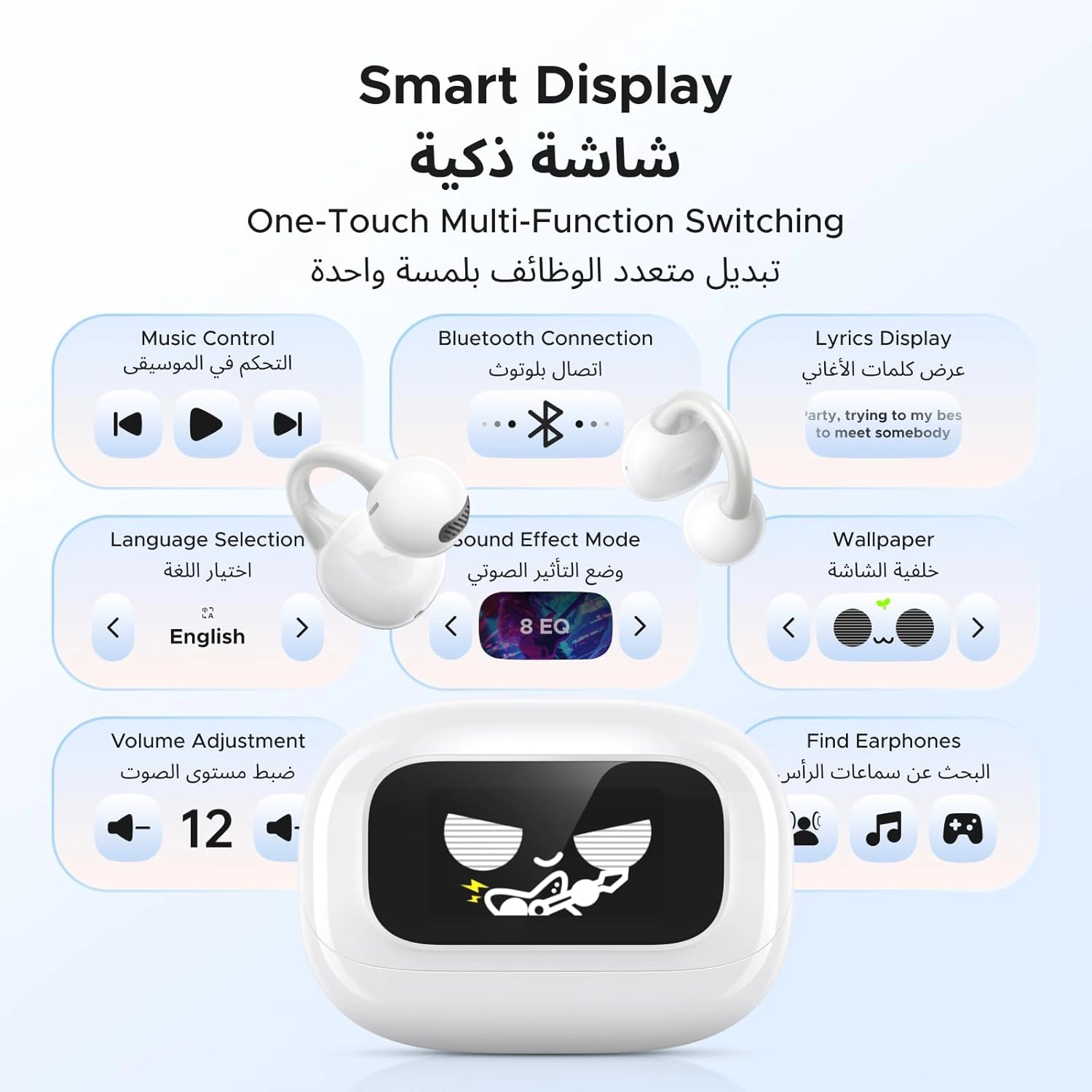 Clipbuds Magic Wireless Earbud