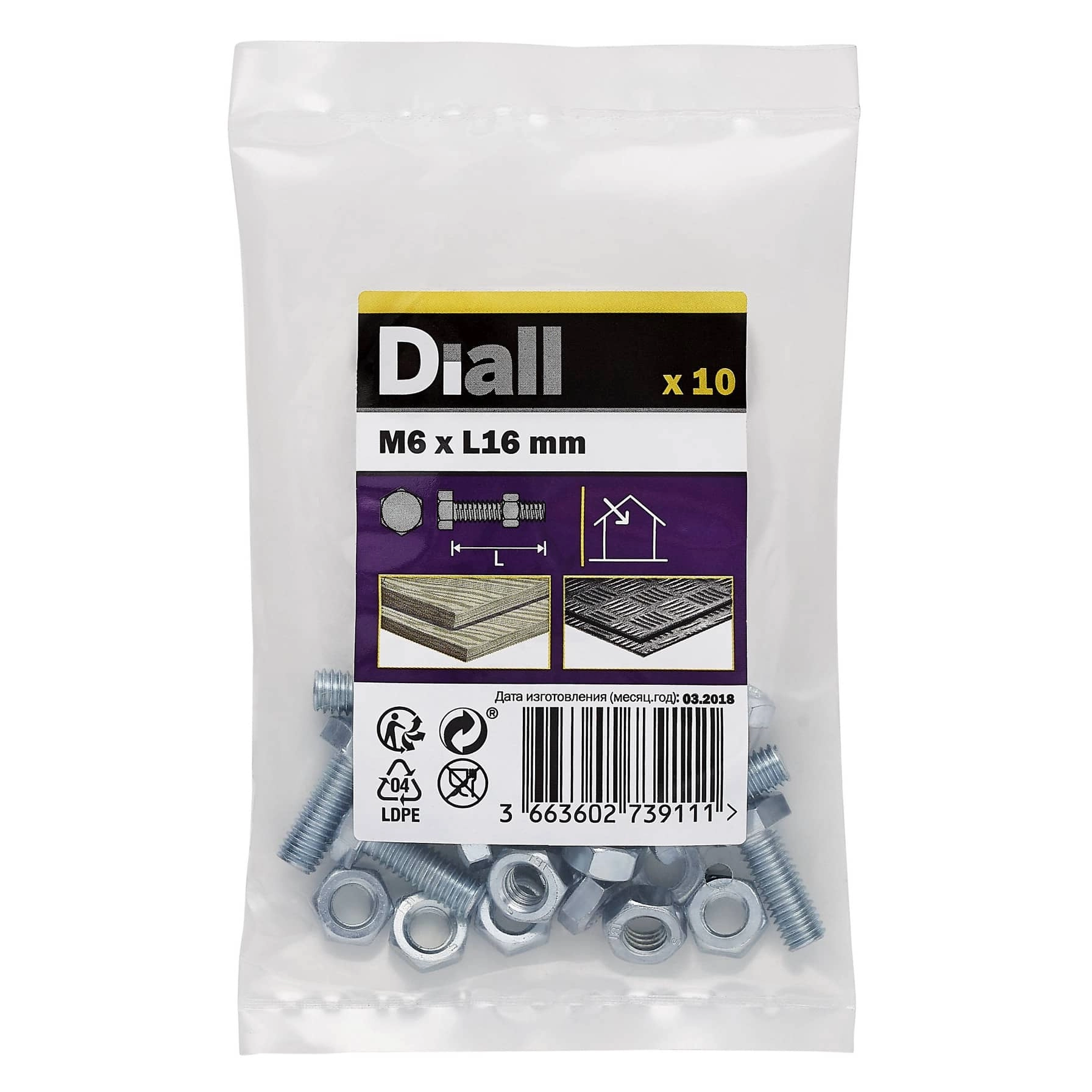 Diall Hex Bolt - 16 mm M6 + Nut