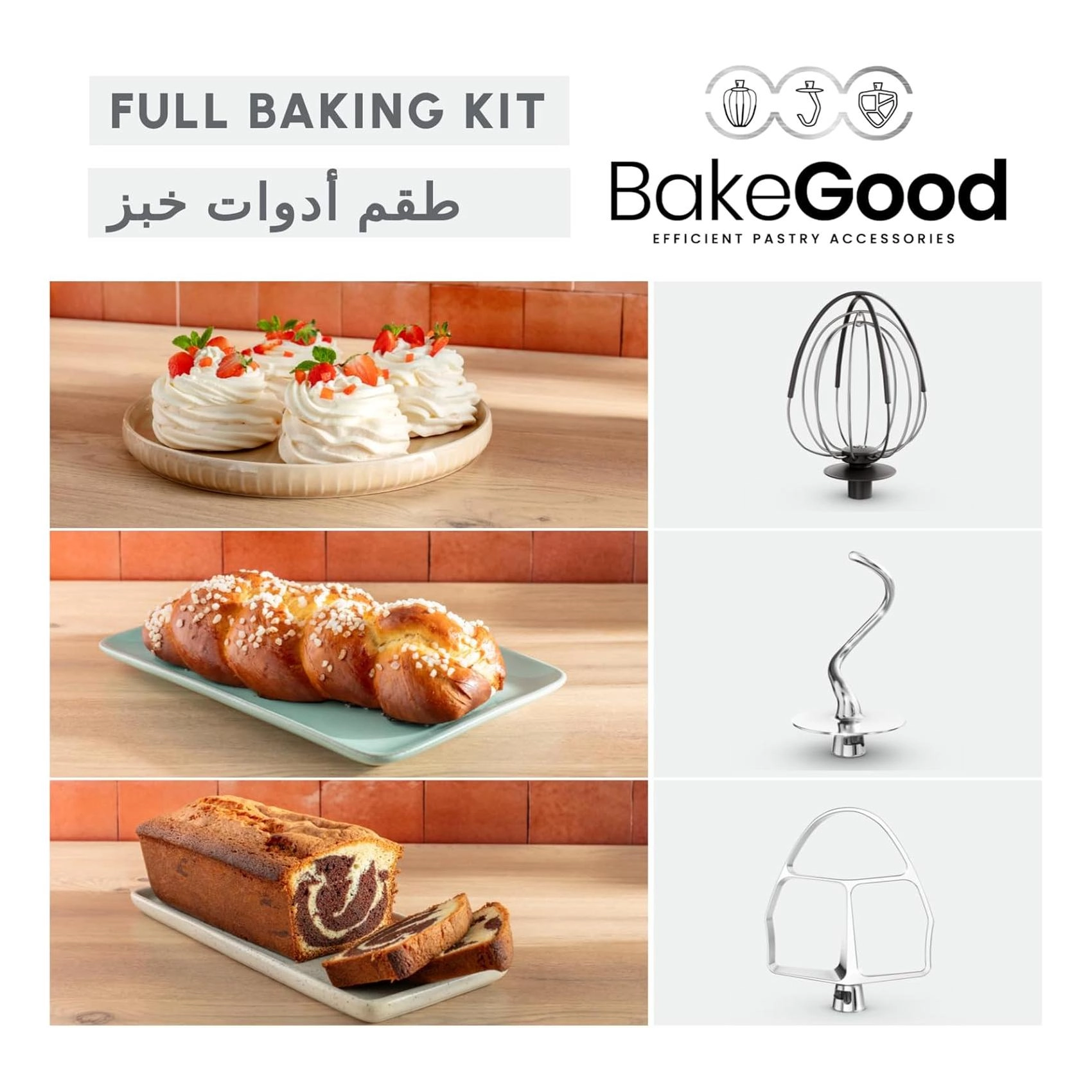 Bake Partner - 4.6 L 1100 W Kit