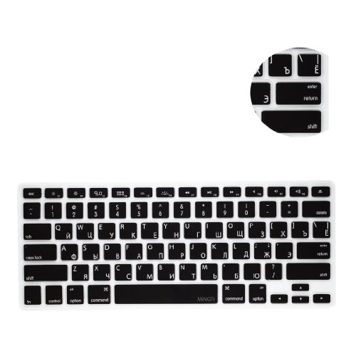 Keyboard Cover - Russian