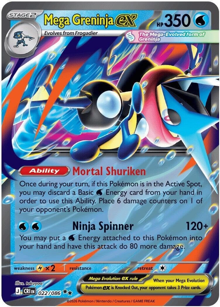 Pokémon Mega Greninja ex 022/086 - Chaos Rising