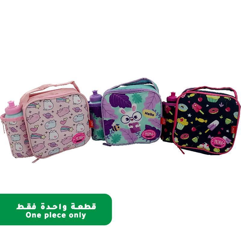Lunch Box - 1000.00 ml ( 1.76 pt )
