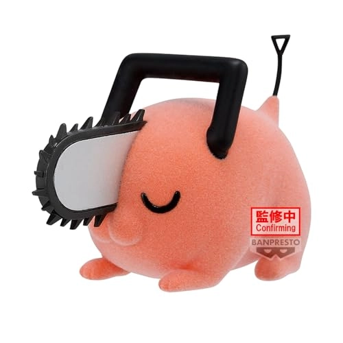 Pochita II - Chainsaw Man (7.11 cm) (BPR89818)