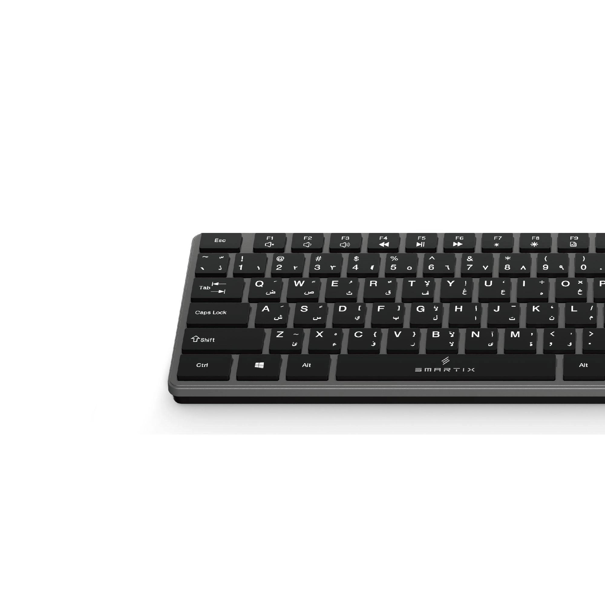 Neokey + Mouse - Wireless