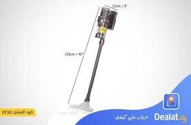 Corded Handheld Stick Vacuum Cleaner - Lightweight Upright