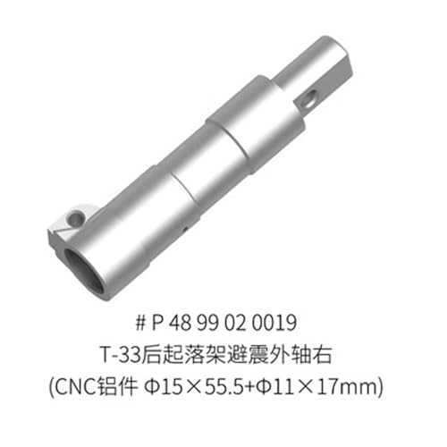 Main Absorber Outer Shaft - HSD Jets T33
