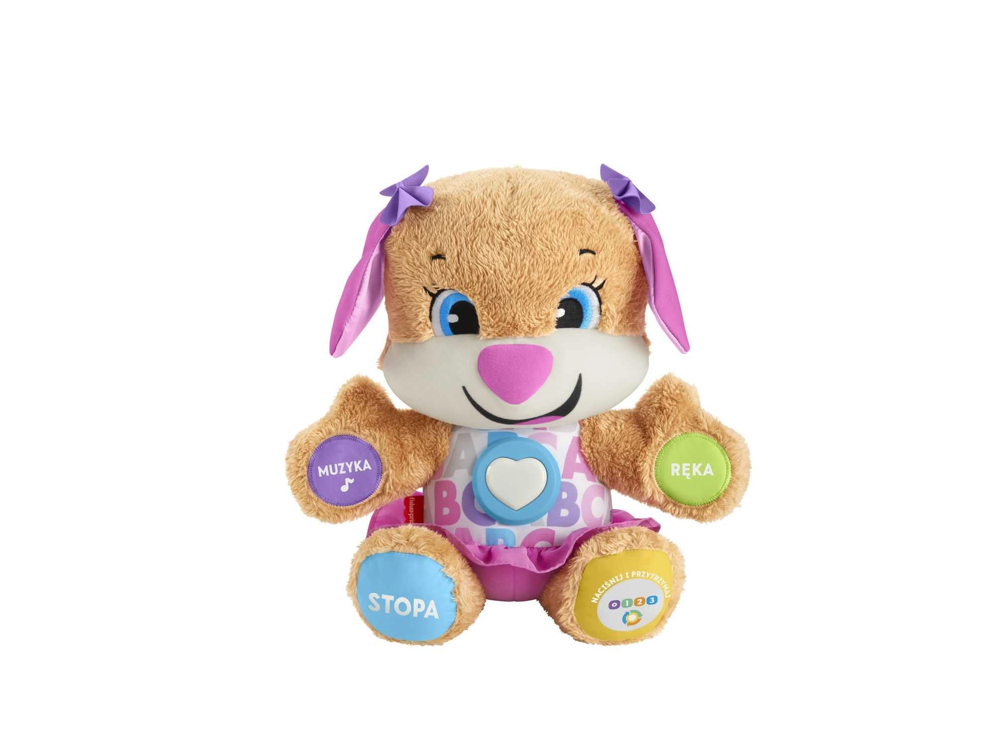 Fisher-Price FPP63 - Multicoloured
