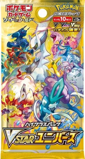 Pokémon High Class VSTAR Universe S12a Booster Pack - Japanese 10pcs