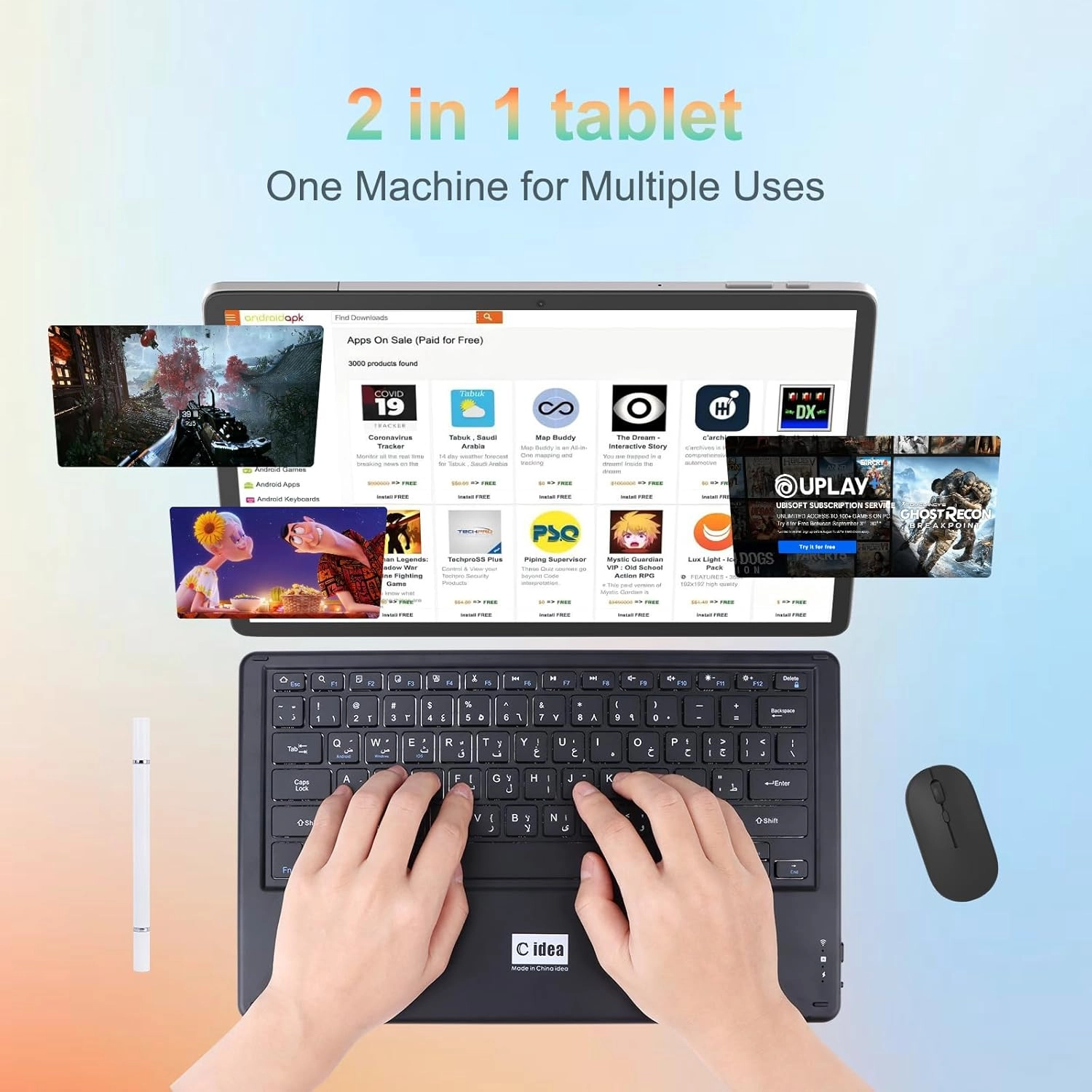 CM14000 - 14" 1 TB