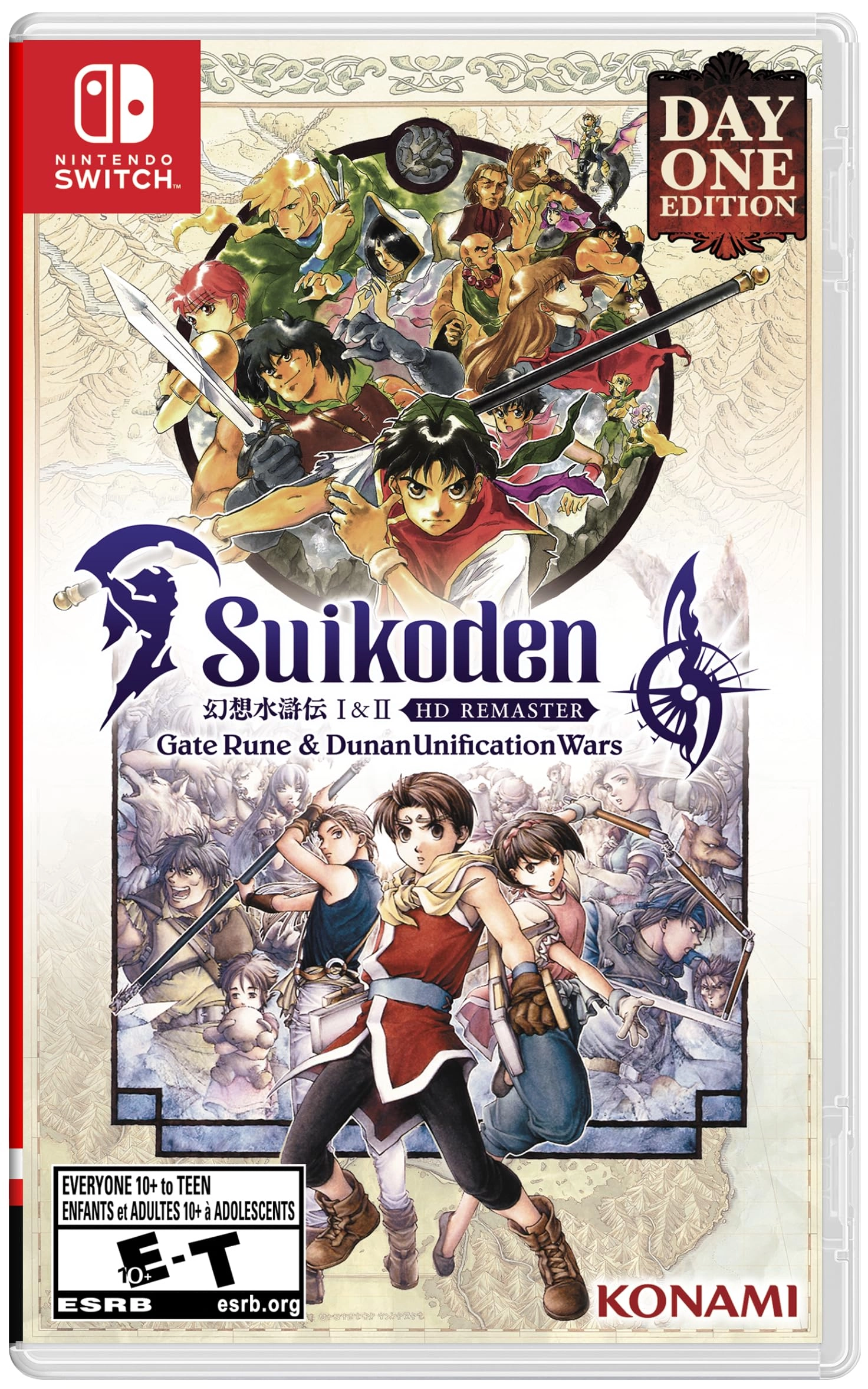 Suikoden I & II HD Remaster | Nintendo Switch