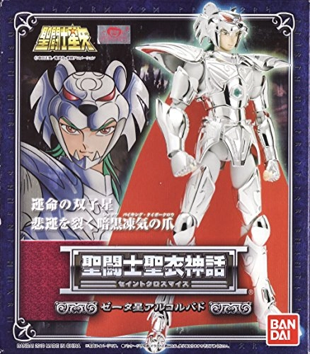 Saint Cloth Myth Zeta Alcor Bud - 170mm (17 cm) (Saint Cloth Myth Zeta Alcor Bud)