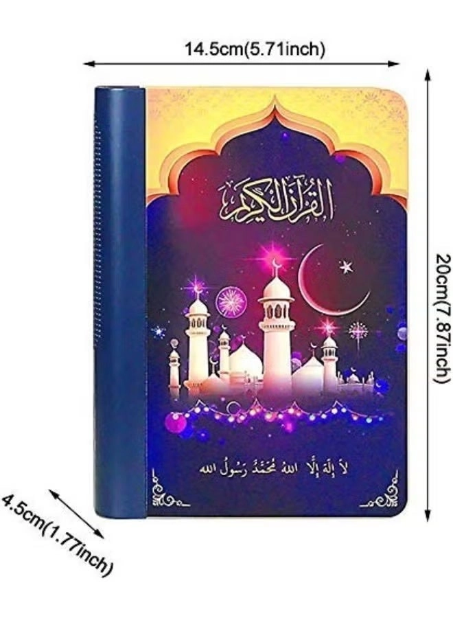 SQ-511 - Qur’an Speaker Book Lamp Bluetooth