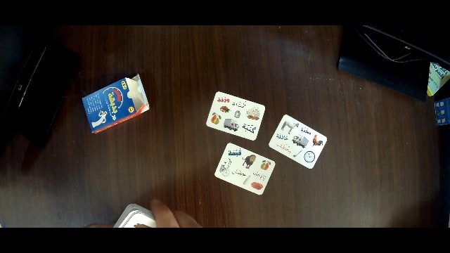 BADIHA Intuition - All Ages 55 pieces