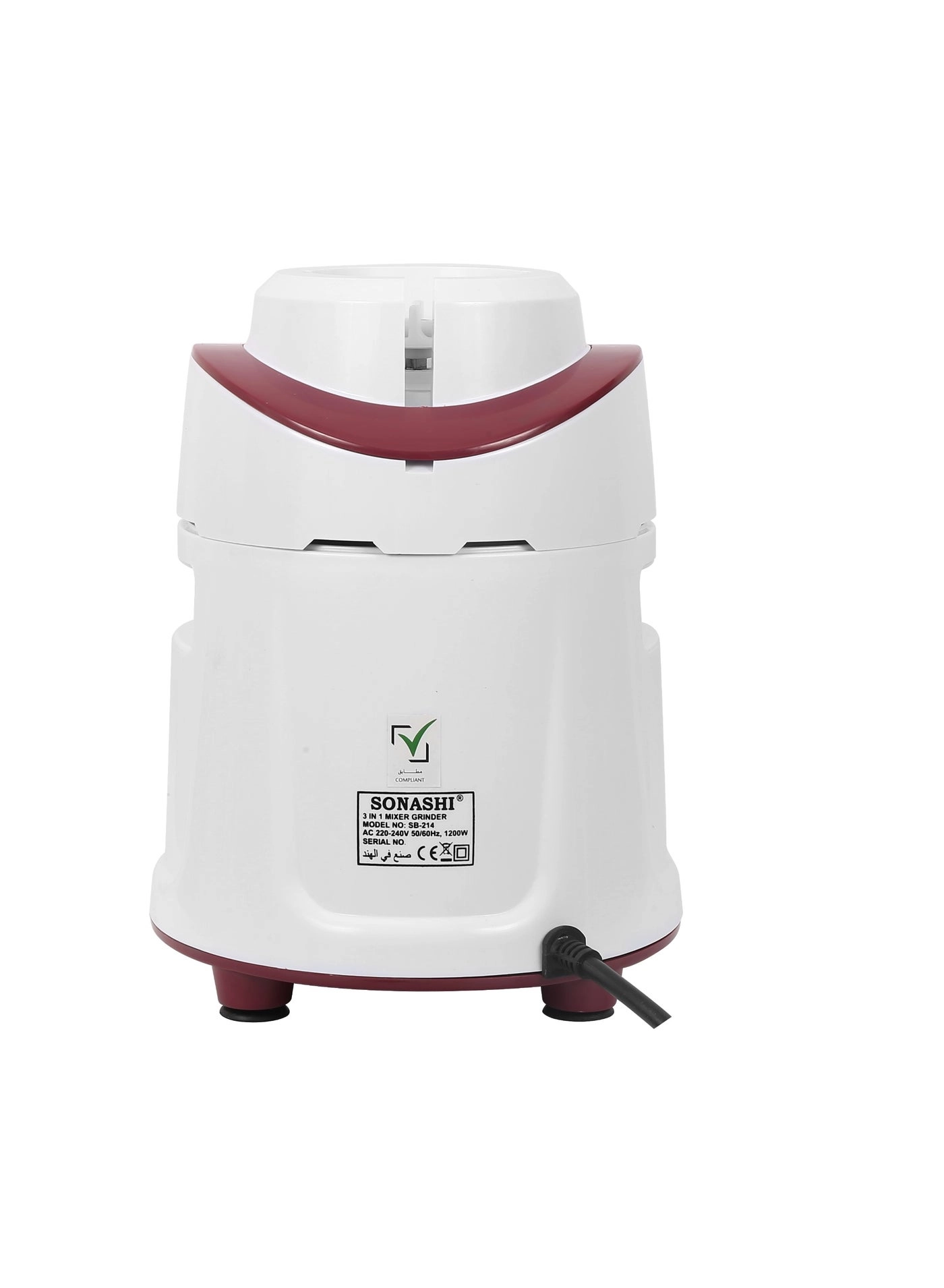 Mixer Grinder - 1.8 L 1200 W