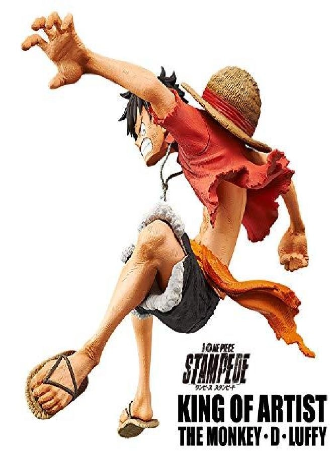 The Monkey D Luffy - Onepiece Stampede Movie King of Artist