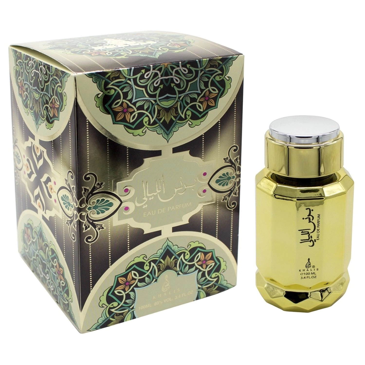 Khalis Prince Al Lialy Eau de Parfum 100 ml