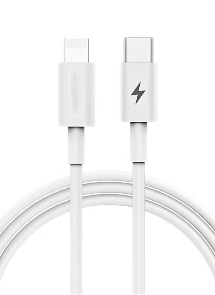 Basiz Type-C to Lightning Cable Type-C to Lightning PD 30W Fast Charging & Data Sync 1.5m