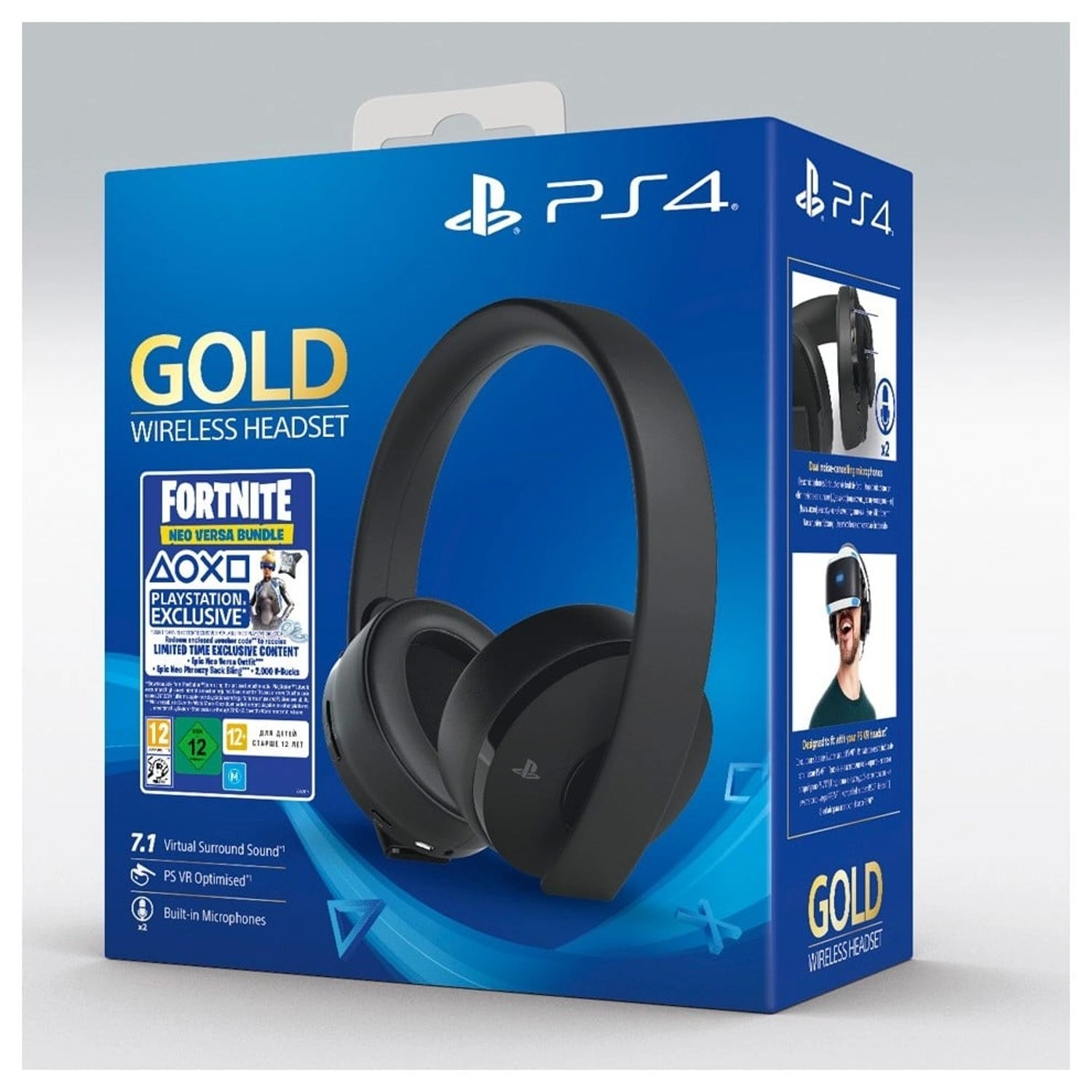 Playstation Gold Wireless Headset
