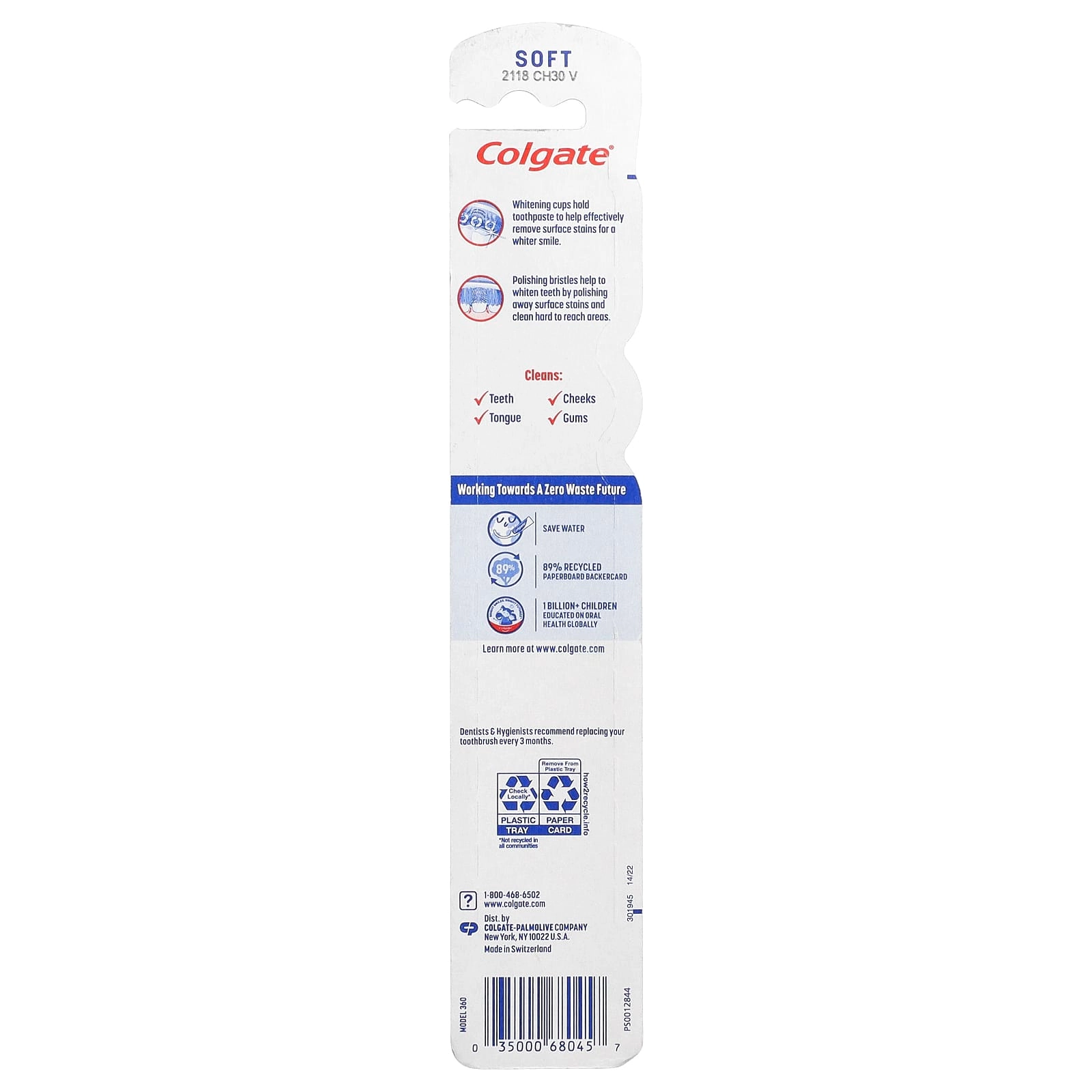 Optic White 360 - Soft