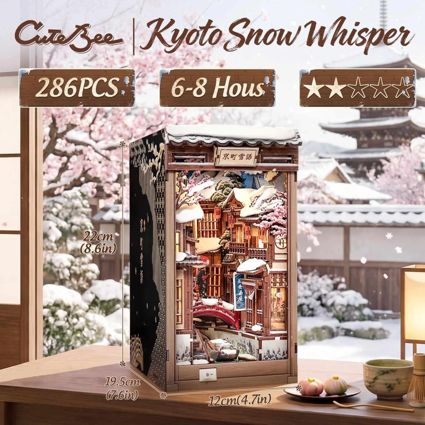 Book Nook Kit - Japanese Izakaya