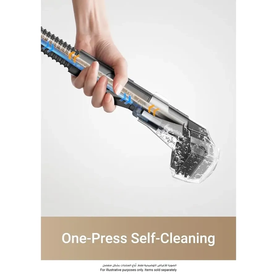 N10 - Carpet Spot Cleaner