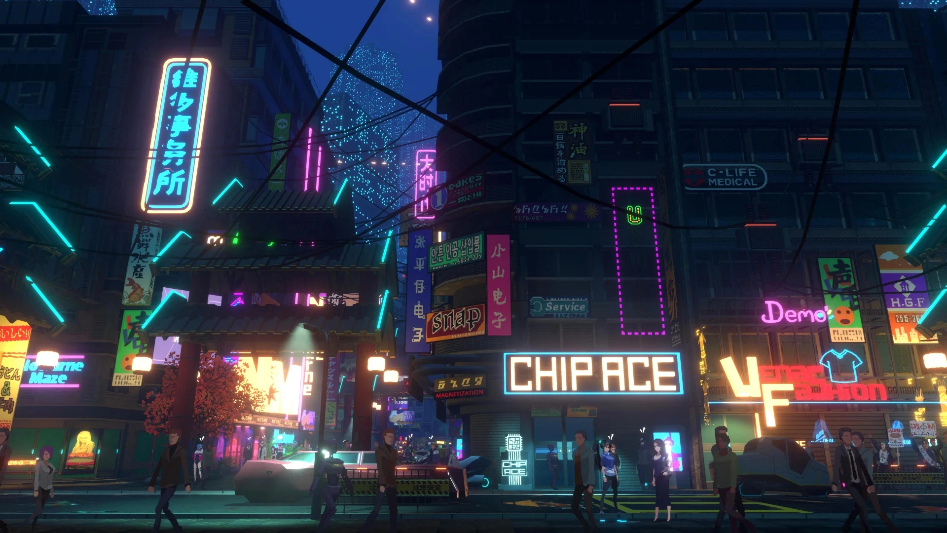 ANNO: Mutationem Complete Edition - PlayStation 5