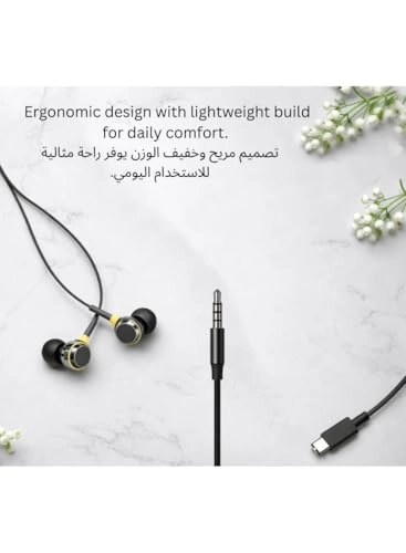 OPS92 Wired Earbud