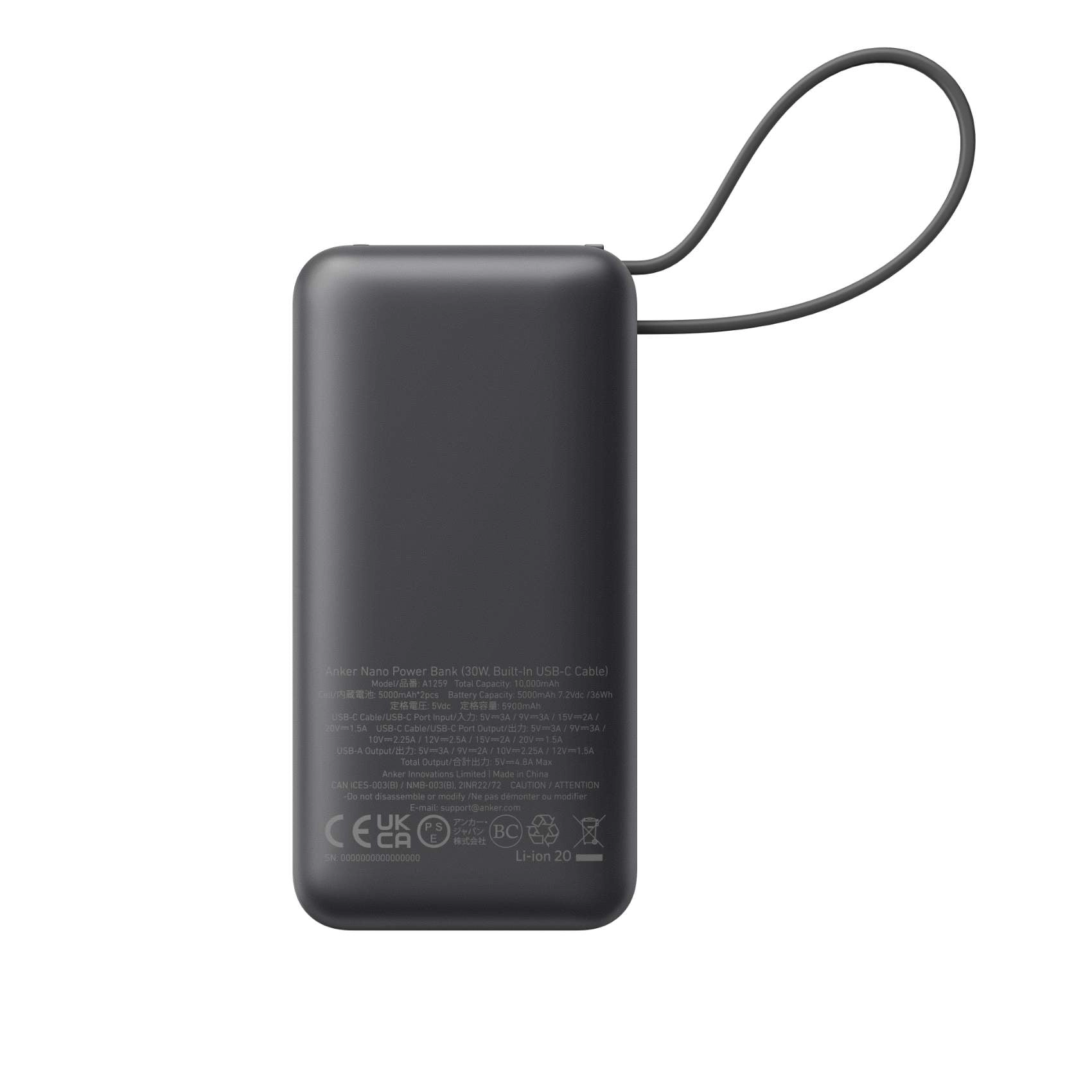 Nano Power Bank - 10000 mAh 30W Fast charging Single USB-C