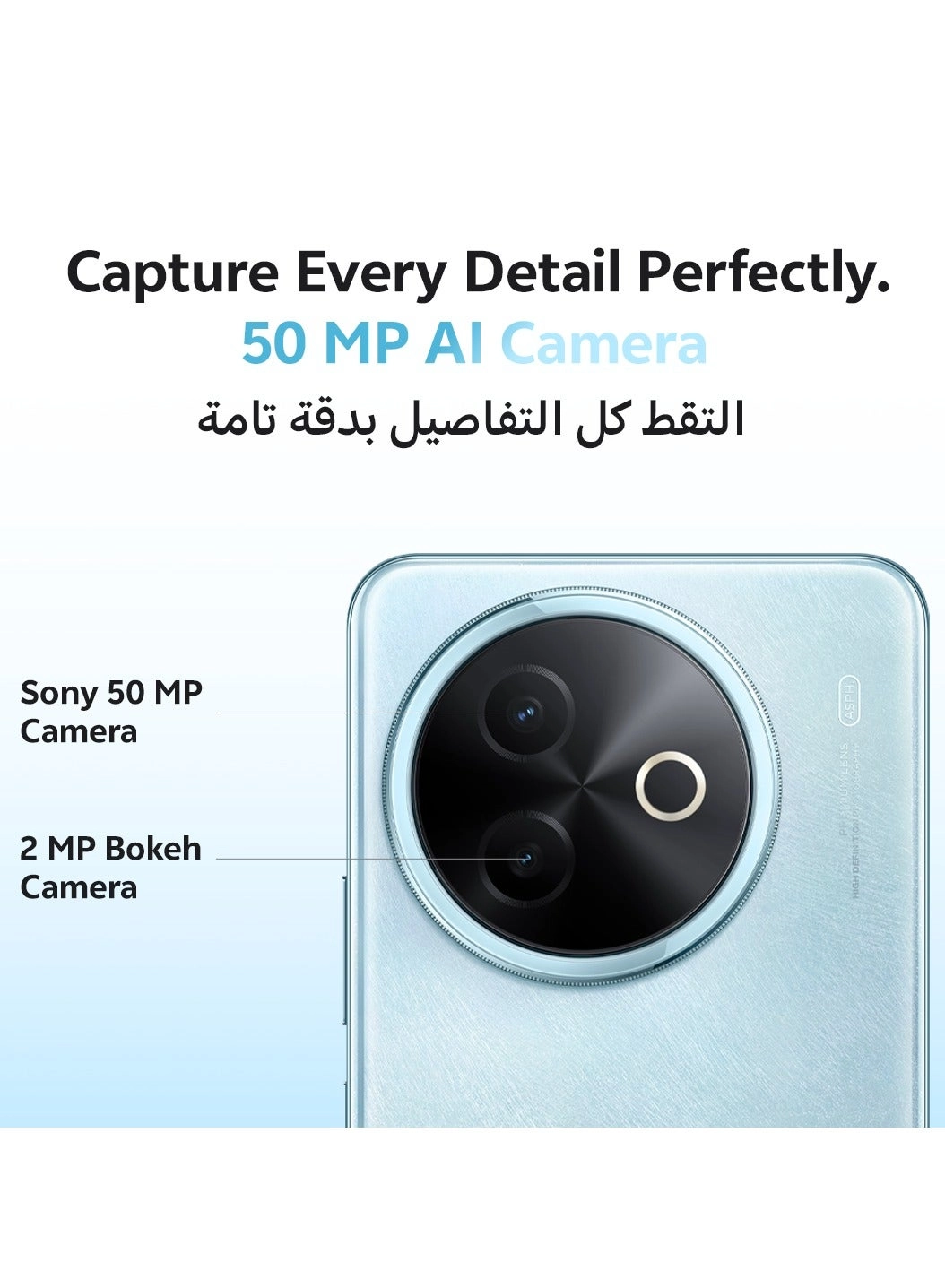 Y39 - 8GB 256GB Bundle