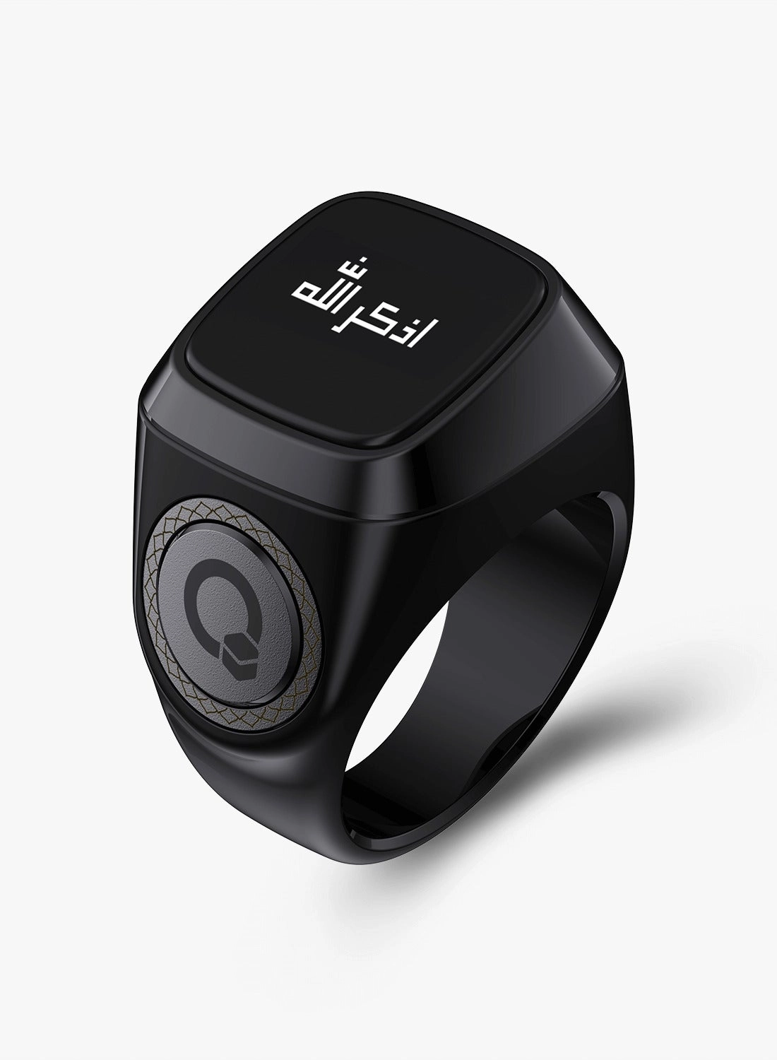 Zikr Ring - OLED 7 Days Pink