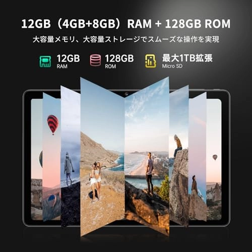 Bpad 10 - 128GB 10.1"