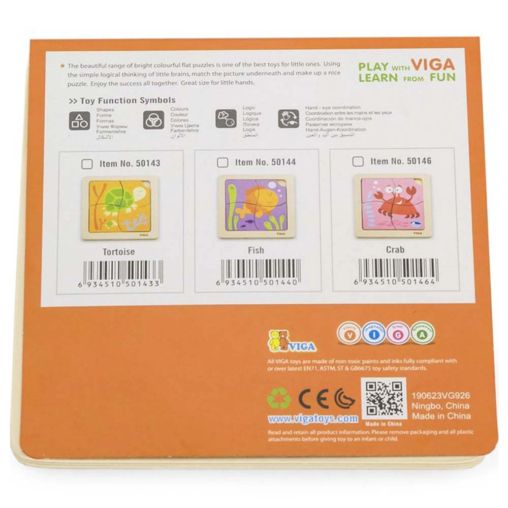 Fish Puzzle (PCG-50144)