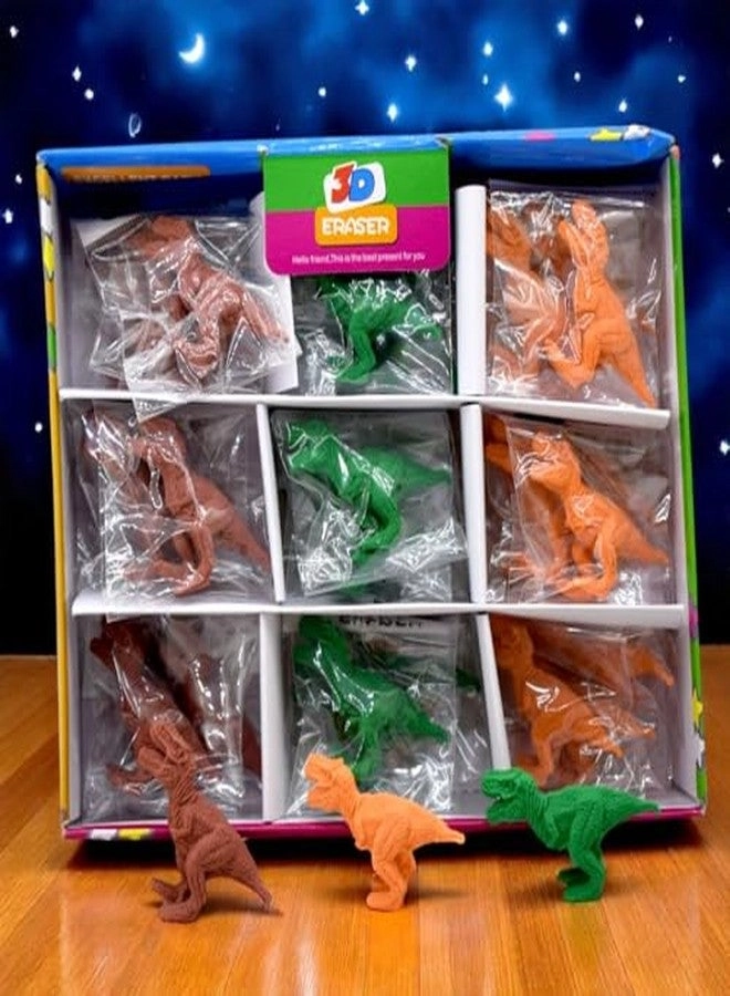3D Dinosaur Erasers - 36 pcs