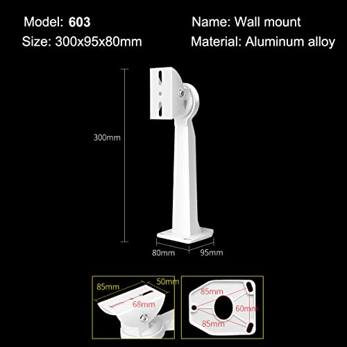 Wall Mount Bracket - 11.8" 22 lb