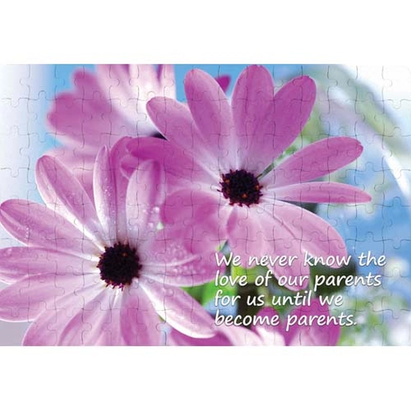 Ajooba Dubai Parents Love Puzzle (2224)