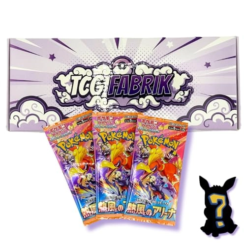 Pokemon Japanese Booster Packs - Japanese 3pcs - 15 Cards