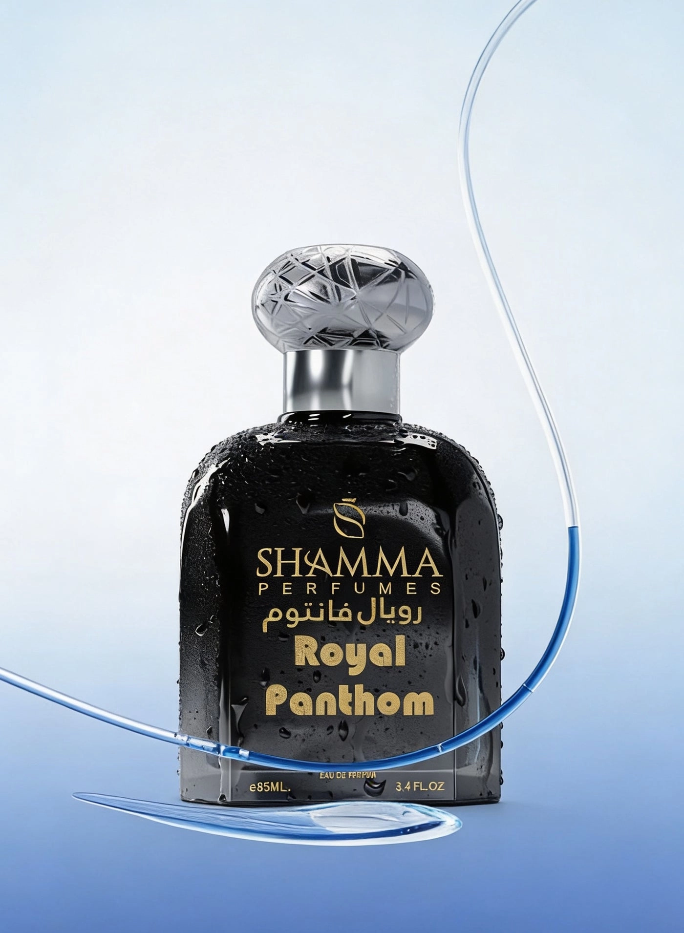 Royal Panthom - Eau de Parfum 85ml
