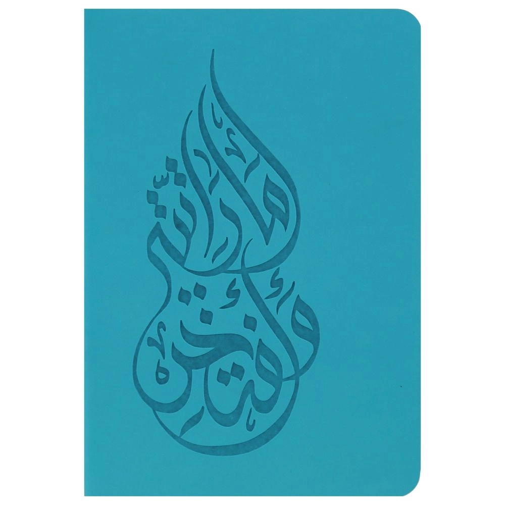 ROVATTI Inner Tiffany Imaratia Notebook - 80 Pages