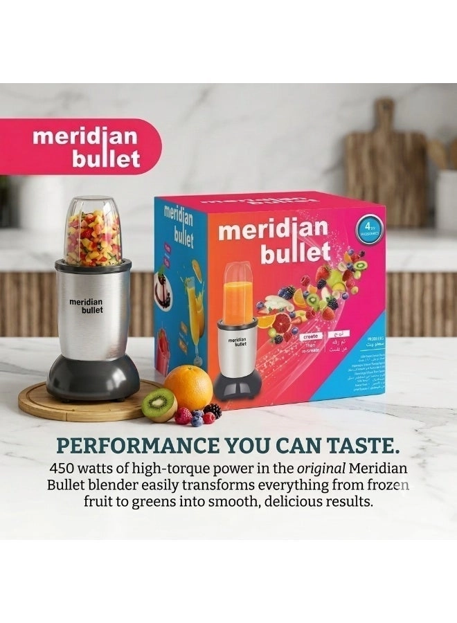 Meridian Bullet MB450