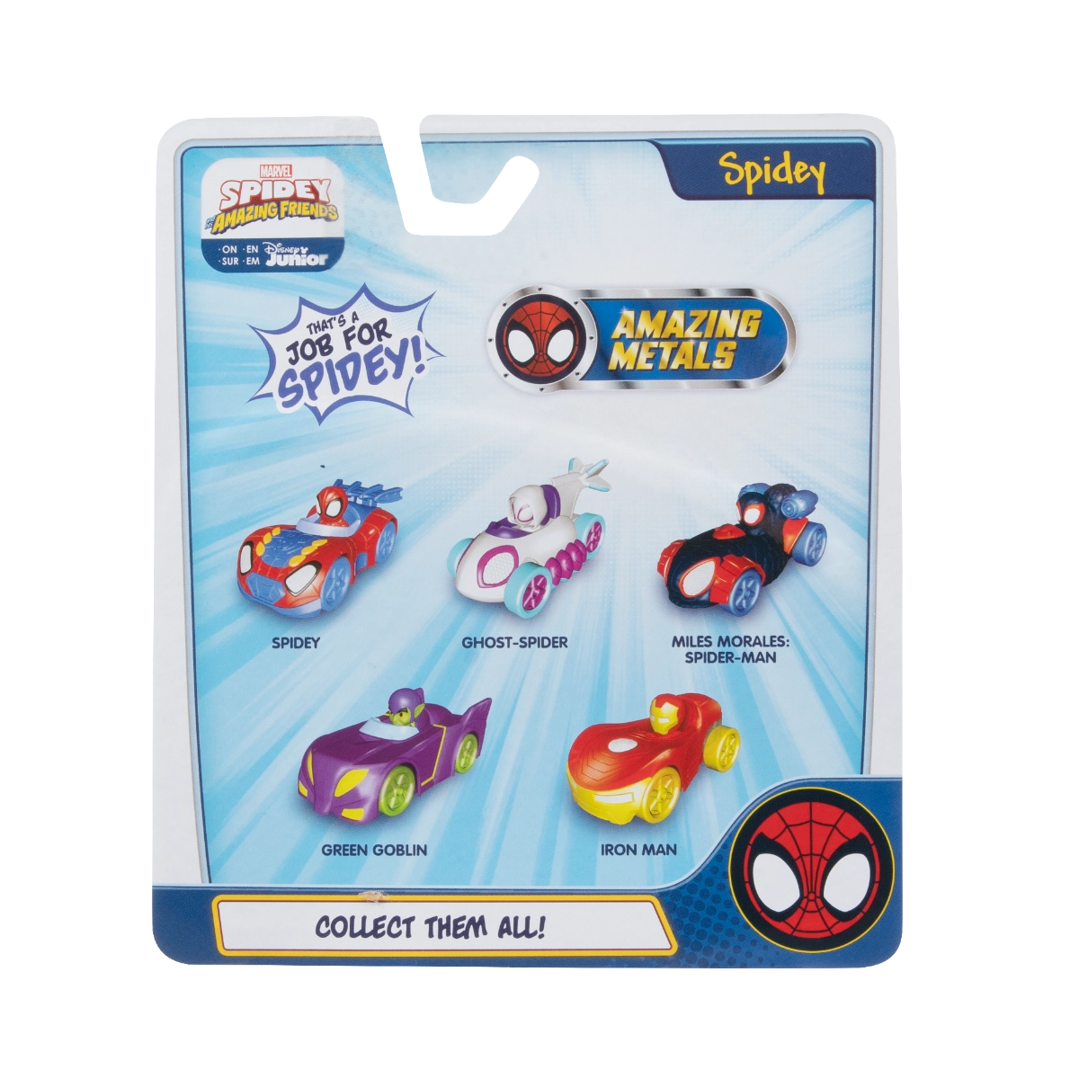 Amazing Metal Spidy - 32 × 15 × 23 cm