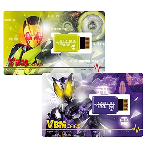 VBM Card Set Vol 1 - 2 pcs