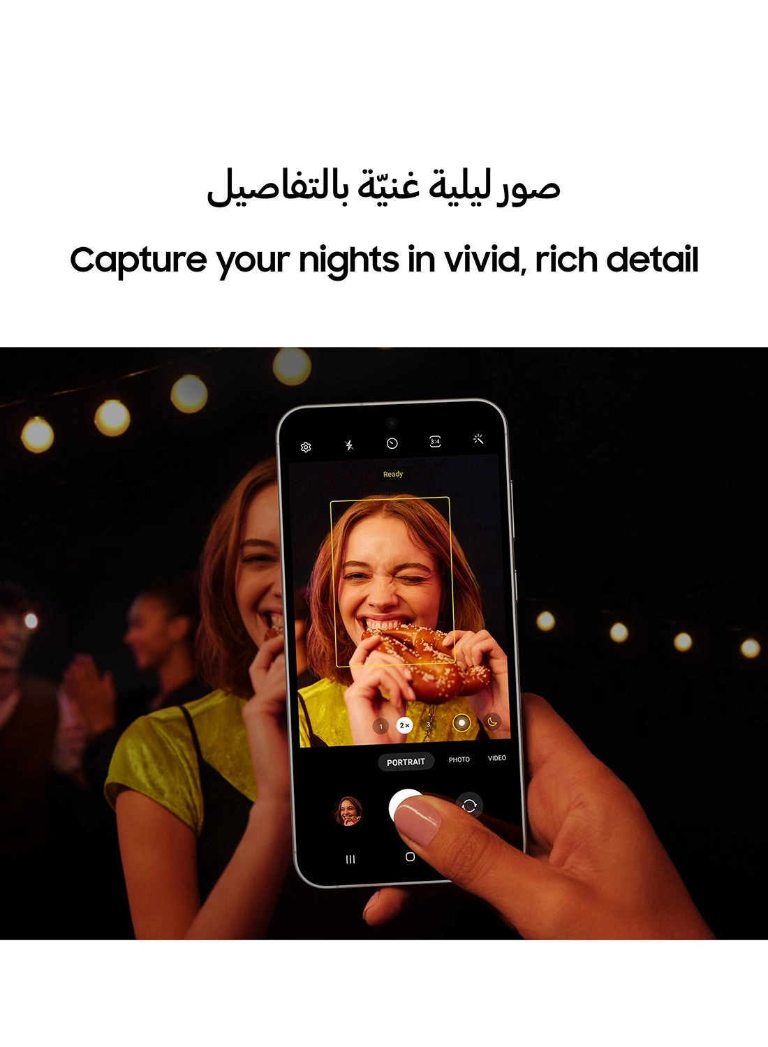 Galaxy S23 FE - 8GB 256GB