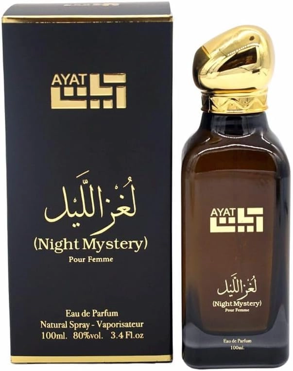 Night Mystery Pour Femme - Eau de Parfum 100ml
