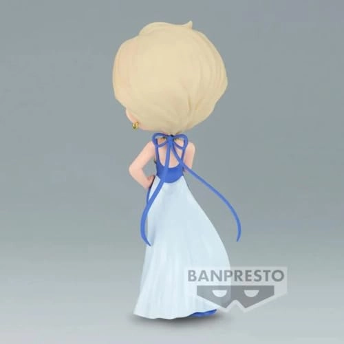 Princess Uranus - Pretty Guardian Sailor Moon Eternal The Movie (14 cm) (BP19271)