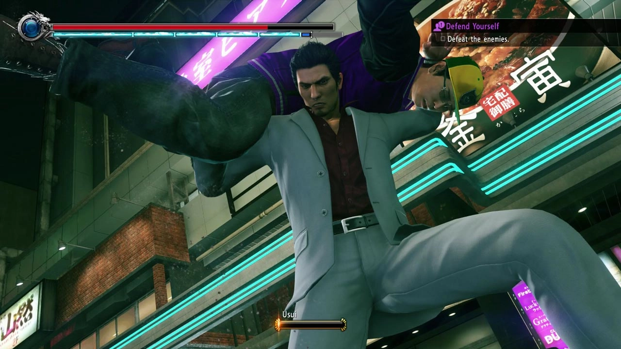 Yakuza Kiwami 2 - PlayStation 4