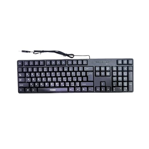 TX-KB04 - QWERTY Wired